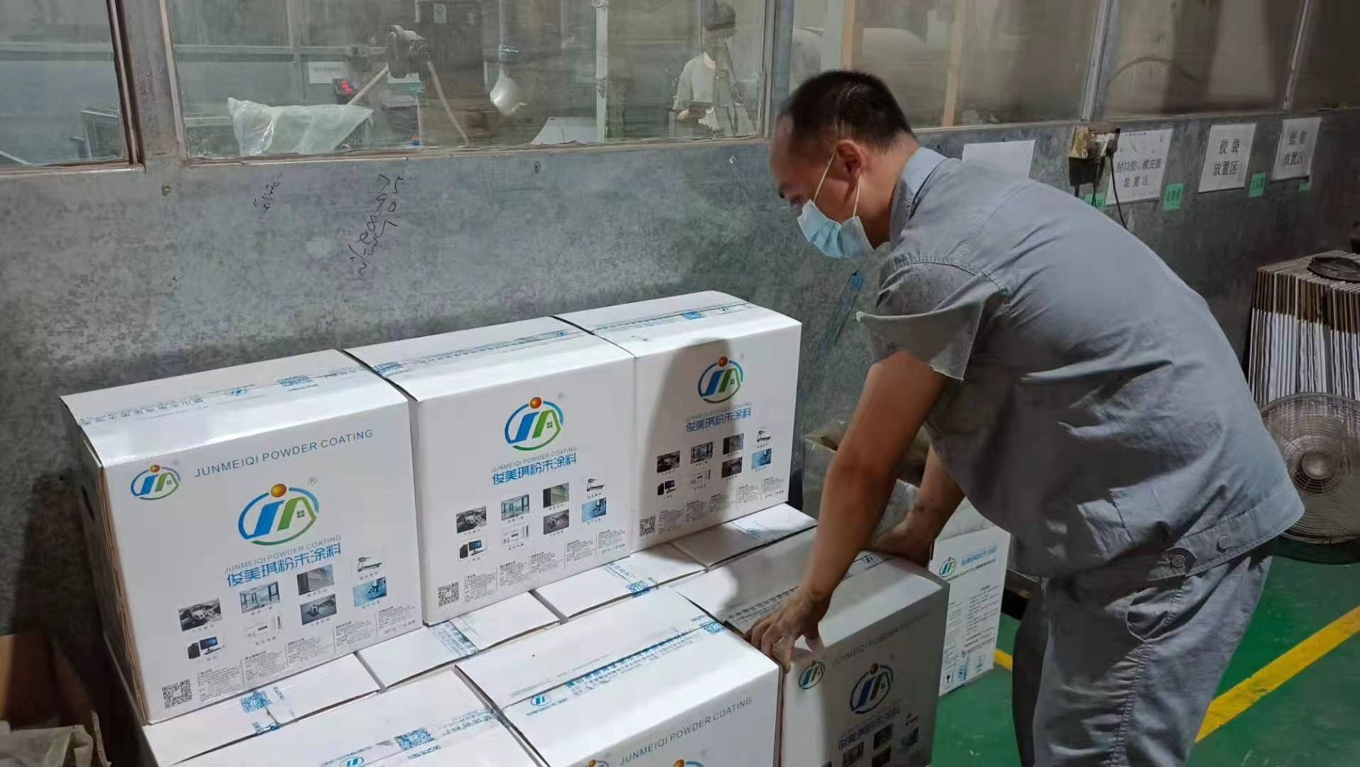 產(chǎn)品就是人品，“俊美琪品質(zhì)”如何煉成？